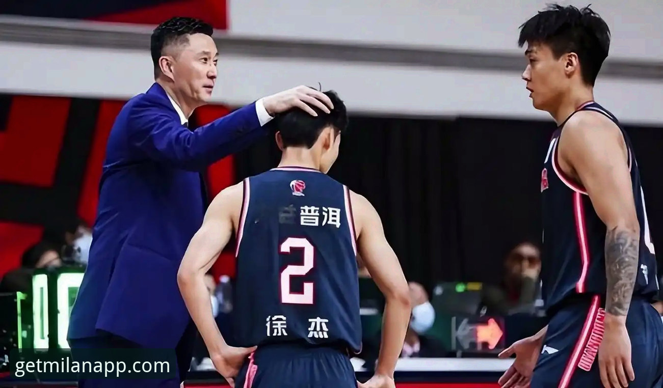 米兰APP手机版 3个关键数据解读:上海男篮12连胜背后的战术与平台观赛体验