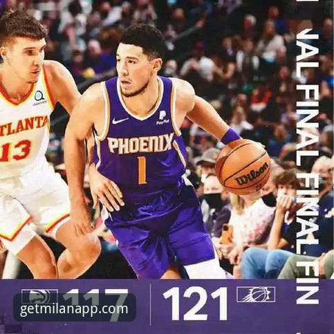 一场逆转与绝杀的深度复盘：从皮特森三分雨到麦基孤掌难鸣