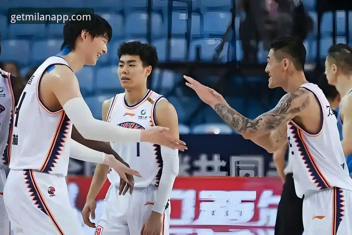 米兰APP手机版 3个关键数据解读:上海男篮12连胜背后的战术与平台观赛体验