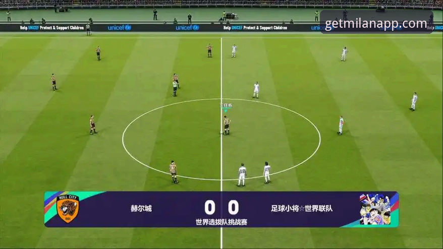 米兰APP安卓版安装失败 米兰体育平台最新动态:深度解析米兰APP安卓版安装失败问题与创新解决方案